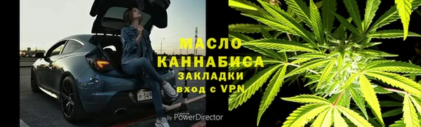 MDMA Беломорск